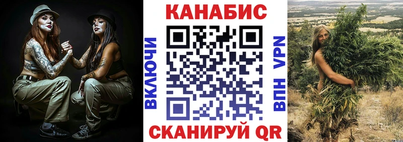 Сколько стоит Завитинск Конопля  Мефедрон  Гашиш 