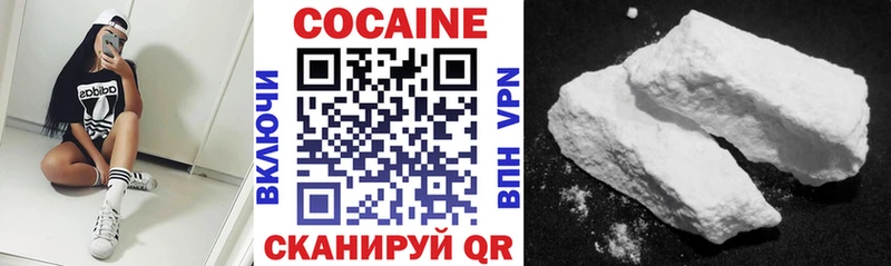 Псилоцибиновые грибы Завитинск