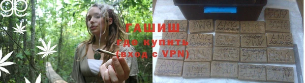 a pvp Арсеньев