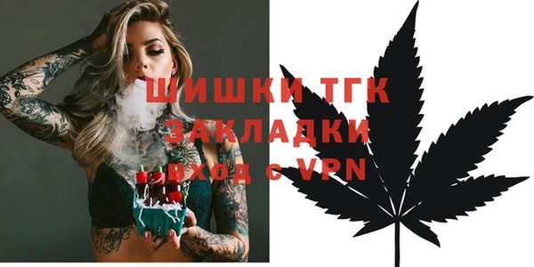 a pvp Арсеньев