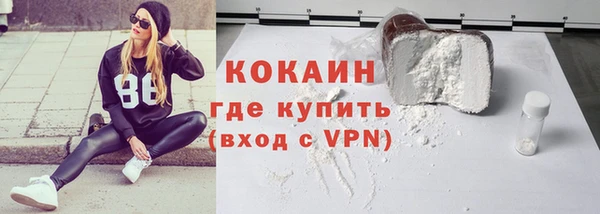 a pvp Арсеньев