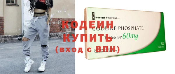 COCAINE Ростов