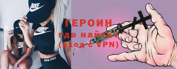 a pvp Арсеньев