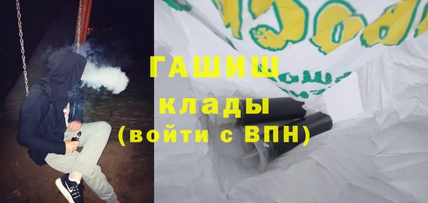 соль курить ск Алексеевка