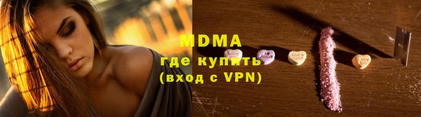 a pvp Арсеньев