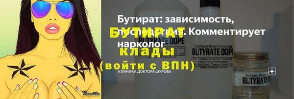 a pvp Арсеньев