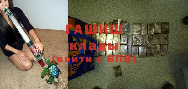 a pvp Арсеньев