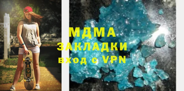 a pvp Арсеньев
