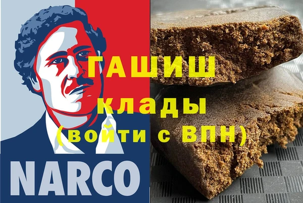 винт Алексин