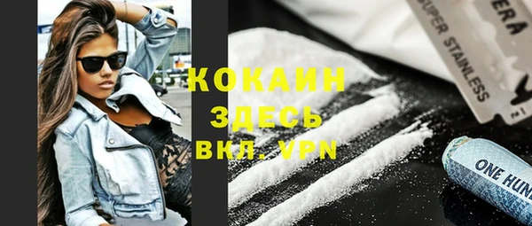 a pvp Арсеньев