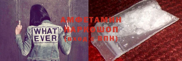 2c-b Алзамай