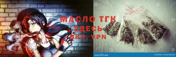 a pvp Арсеньев
