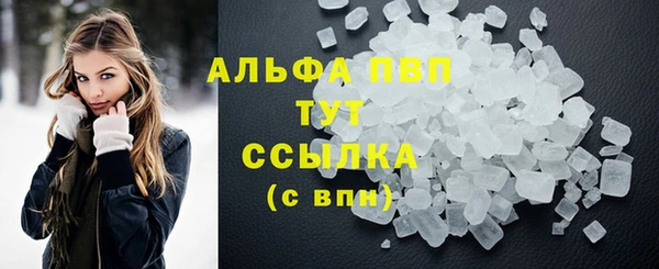 a pvp Арсеньев