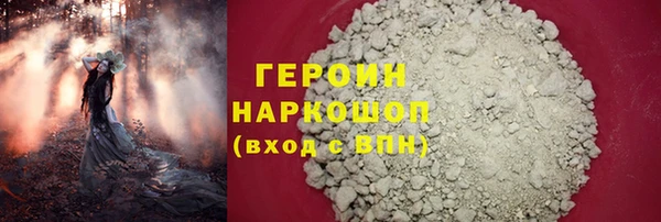 a pvp Арсеньев